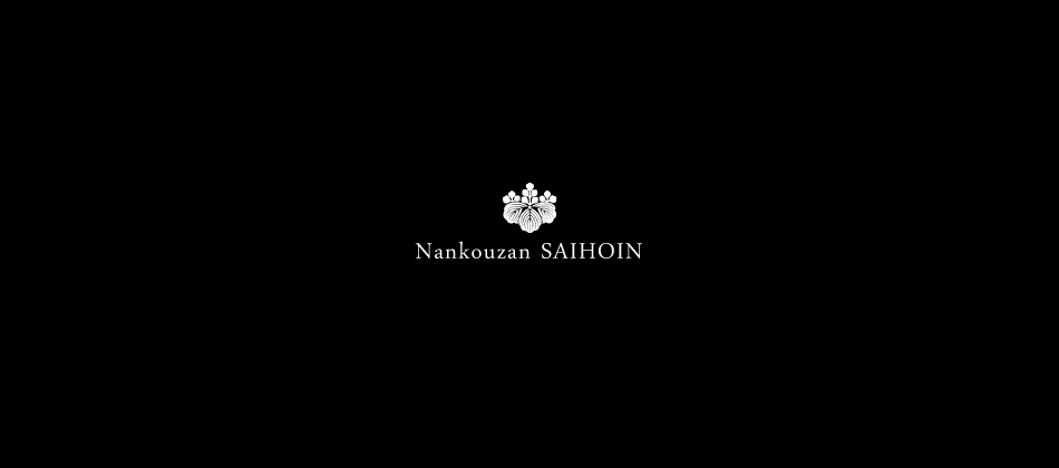 Nankouzan SAIHOIN